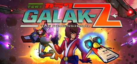 GALAK-Z Cover