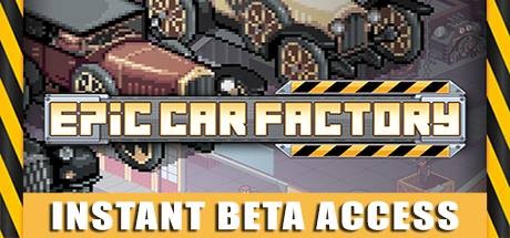Epic Car Factory Cover