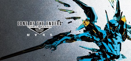 Zone of the Enders: The 2nd Runner Cover