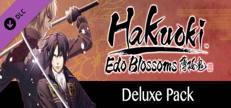 Hakuoki: Edo Blossoms - Deluxe Pack Cover