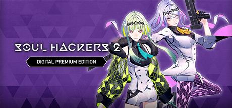 Soul Hackers 2 - Digital Premium Edition Cover