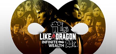 Like a Dragon: Infinite Wealth Cover