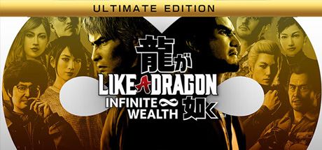 Like a Dragon: Infinite Wealth - Ultimate Edition Cover