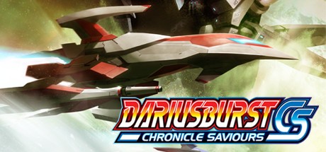 DARIUSBURST Chronicle Saviours Cover