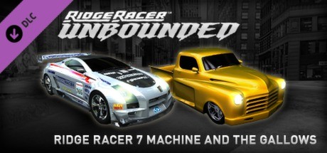 Ridge Racer Unbounded - Ridge Racer 7 Machine Pack Cover