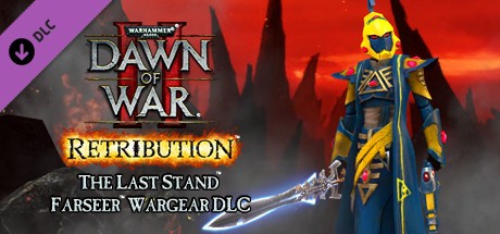 Warhammer 40,000: Dawn of War II: Retribution - Farseer Wargear DLC  Cover