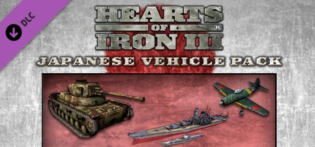Hearts of Iron III: Japanese Vehicle Spritepack Cover