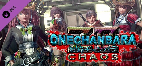 Onechanbara Z2: Chaos - Jet Spanglette (Black) & Jet Spanglette (Red) Cover