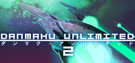 Danmaku Unlimited 2 Cover