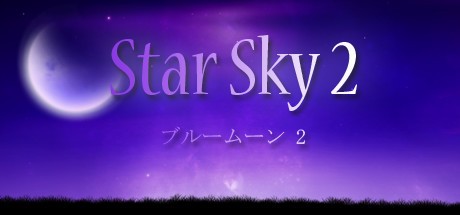 Star Sky 2 Cover