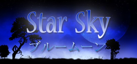 Star Sky Cover