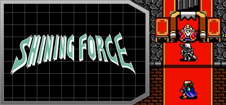 Shining Force Cover