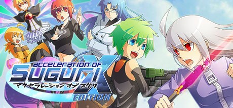 Acceleration of SUGURI X-Edition HD Cover