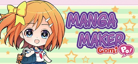 Manga Maker Comipo Cover