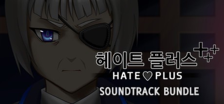 Hate Plus and Soundtrack Bundle Cover