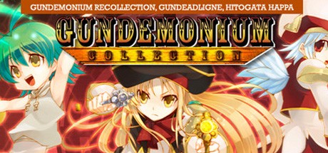 Gundemonium Collection Cover