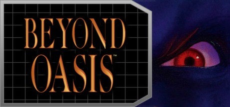 Beyond oasis обзор