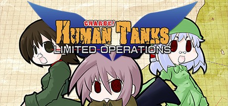 War of the Human Tanks - Limited Operations Cover