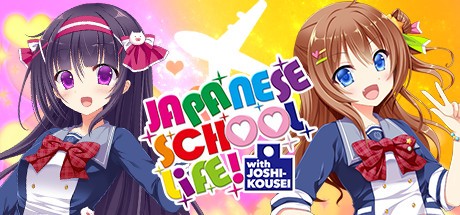 Japanese School Life Cover