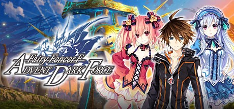 Fairy Fencer F Advent Dark Force Cover