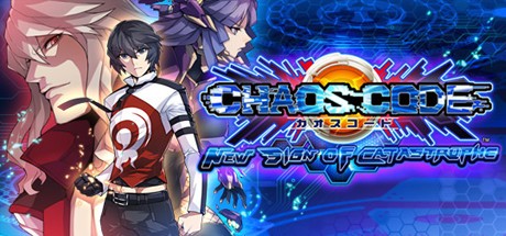 CHAOS CODE -NEW SIGN OF CATASTROPHE- Cover