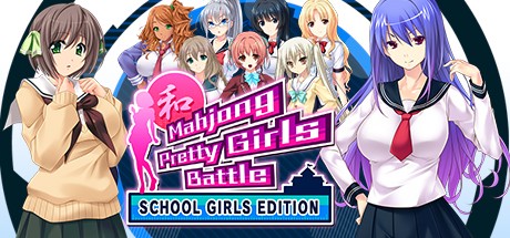 Mahjong Pretty Girls Battle : School Girls Edition Cover