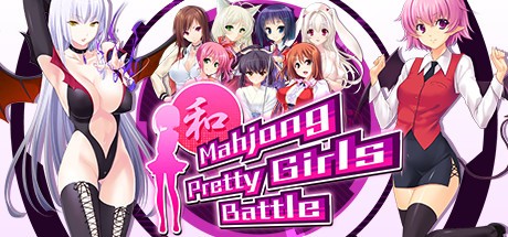 Mahjong Pretty Girls Battle Cover
