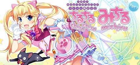 Idol Magical Girl Chiru Chiru Michiru Part 1 Cover