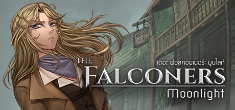 The Falconers: Moonlight Cover