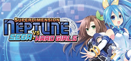 Superdimension Neptune VS Sega Hard Girls Cover
