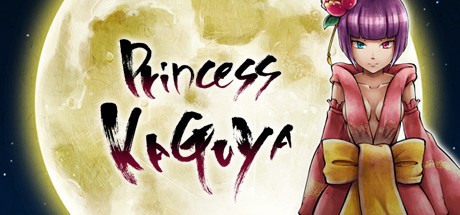 Princess Kaguya: Legend of the Moon Warrior Cover