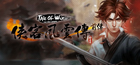 Tale of Wuxia:The Pre-Sequel Cover