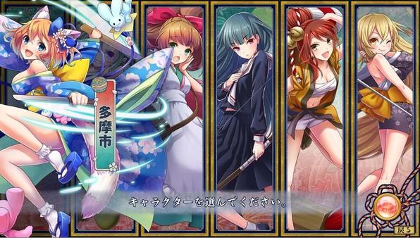 Tokyo Tattoo Girls Screenshot #3