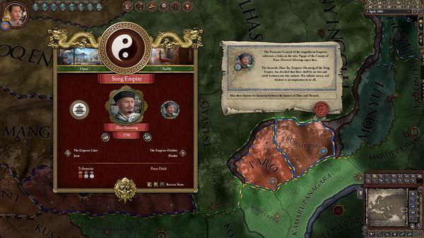 Crusader Kings II: Jade Dragon Screenshot #1