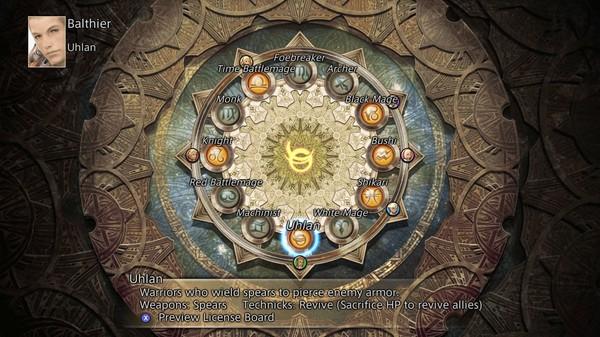 Final Fantasy XII: The Zodiac Age  Screenshot #3