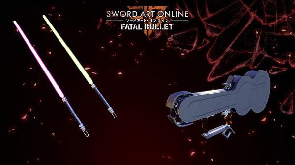 Sword Art Online: Fatal Bullet - Season Pass Screenshot #1
