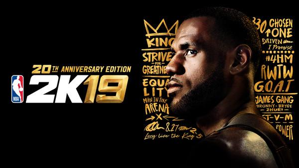 NBA 2K19: 20th Anniversary Edition Screenshot #1