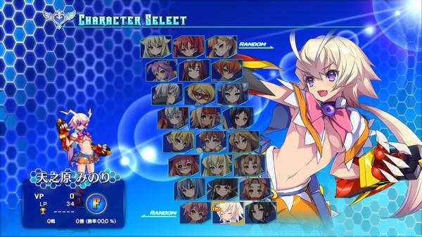 Arcana Heart 3 LOVEMAX SIXSTARS!!!!!! Screenshot #2