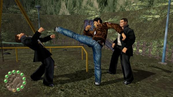 Shenmue I & II Screenshot #1