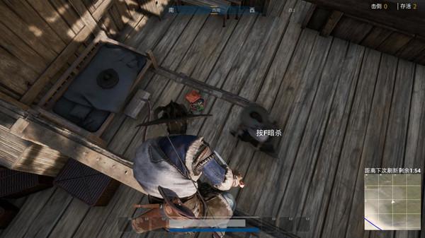 The Swordsmen X Screenshot #2