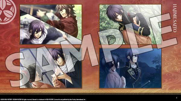 Hakuoki: Edo Blossoms - Deluxe Pack Screenshot #3