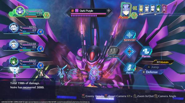Megadimension Neptunia VIIR Screenshot #1