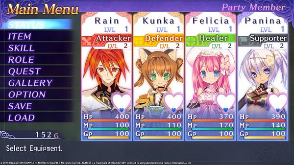 Record of Agarest War Mariage Screenshot #2