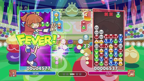 Puyo Puyo Champions Screenshot #1