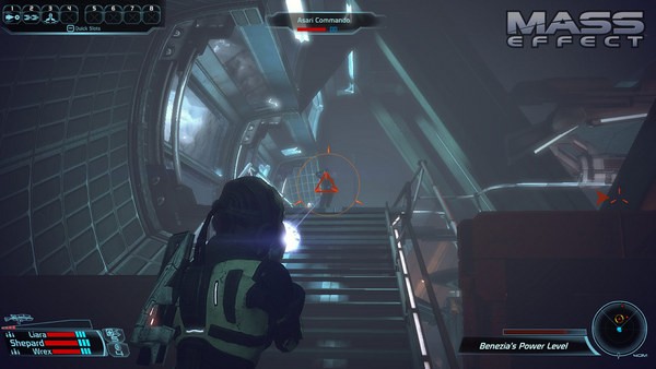 Mass Effect Screenshot #1