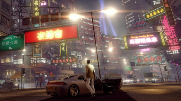 Sleeping Dogs: Definitive Edition Screenshot #1