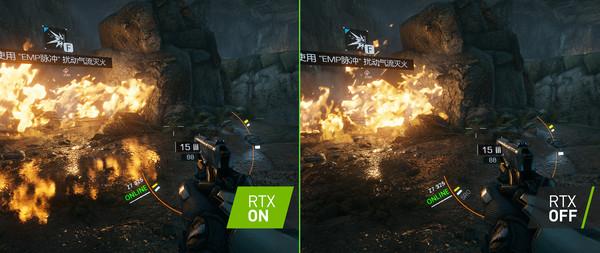 Bright Memory Screenshot #2