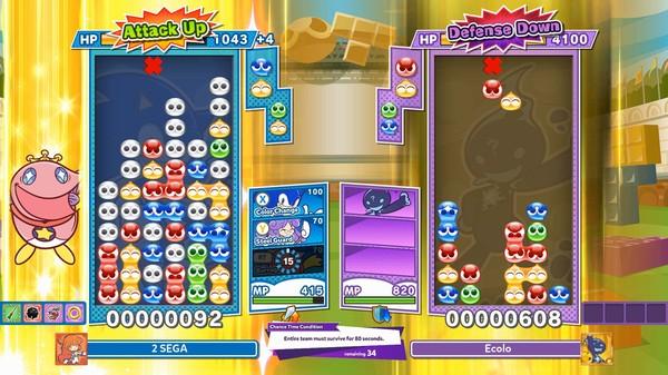 Puyo Puyo Tetris 2 Screenshot #2