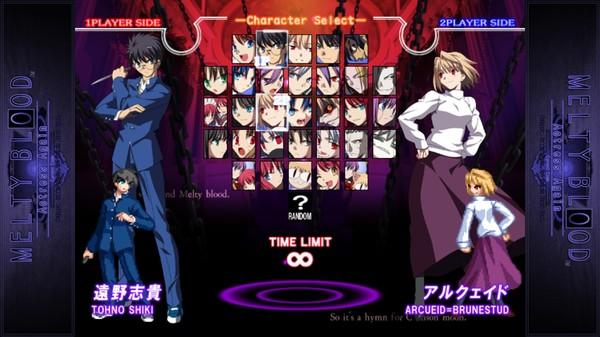 Melty Blood Actress Again Current Code Screenshot #1
