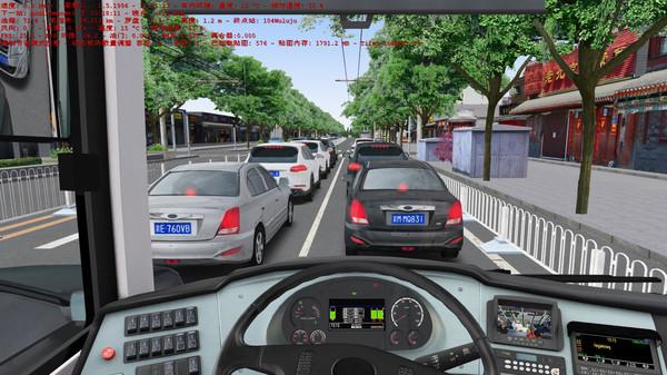 OMSI 2 Add-On Beijing Screenshot #2